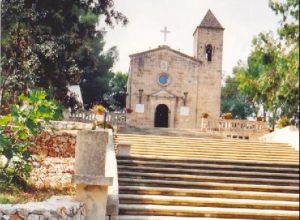 Rione di Caprarica del Capo - Santuario in onore della Madonna di Fatima